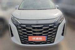 2025 BYD Xia 2025 DM-i 1.5T AT 180km excellence #2
