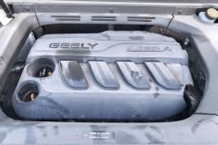 2020 Geely Auto Boyue 2020 1.8T AT Smart Connect4GConnectedFWD #10