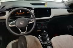 2025 Volkswagen Tharu 2025 NewSharp 1.5L AT SharpmeaningEdition #12