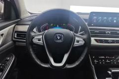 2018 Chang'an CS75 2018 1.5T AT 280TYazhi #15