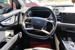 2022 Audi Q4 e-tron 2022 40 e-tron Enjoy firstEdition #15