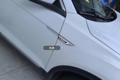Right Front Fender
