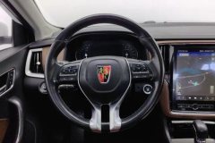 2017 Roewe i6 Classic 2017 1.5T AT 20TConnectednetSmart Premium #15