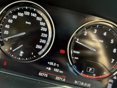 2023 BMW X2 2023 2.0T AT sDrive25i MSportYaoyeEdition #5
