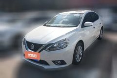 2021 Nissan Sylphy 2021 1.6 AT XLClassicLuxury #1