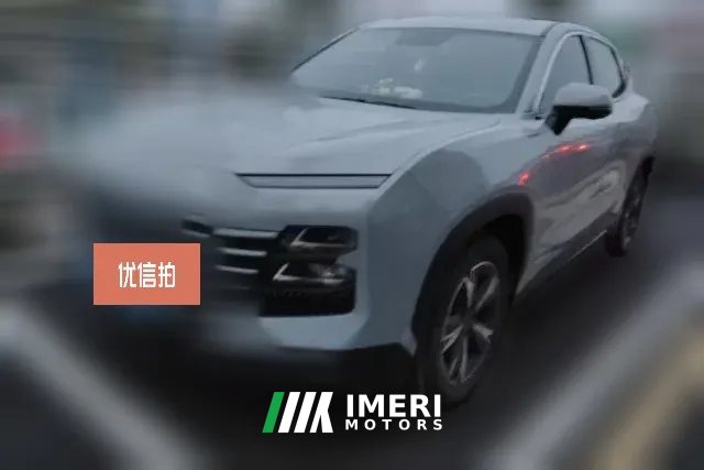 2023 Jetour Dasheng 2023 1.5T DCT Xingyao PRO