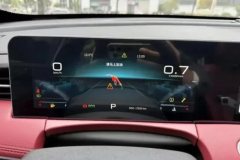 2022 Jetour X70 Plus 2023 1.5T AT DCTBravePLUS 5Seat #14