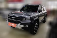 2024 Fangchengbao Bao5 2023 Pilot #1