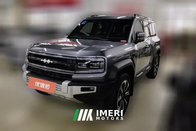 2024 Fangchengbao Bao5 2023 Pilot
