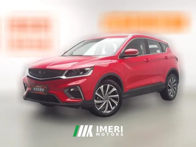 2020 Geely Auto Binyue 2019 1.5T AT 260Tknight China VI