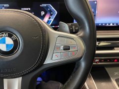 2024 BMW X5 2023 2.0T AT xDrive 30Li ExclusiveMM Sport Shadow #15