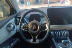 2022 BYD Yuan Plus 2022 510KM FlagshipPLUS #15