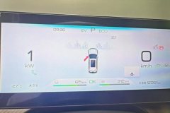 2023 BYD Corvette 07 2023 1.5T AT DM-i 100KM Flagship #14