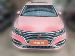 2018 Roewe i6 New Energy 2017 1.0T AT 45TConnectedSmart Premium HEV #2