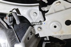 Radiator Upper Bracket