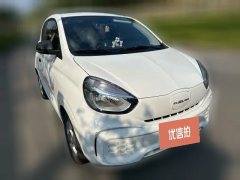 2021 Roewe Clever 2021 302km AT Excellence #2
