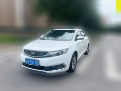 2017 Geely Auto Emgrand GL 2017 1.8 AT Elite #1