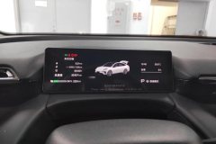 2024 Aion RT 2025 650lidarEdition #14