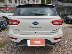 2018 GAC Trumpchi Trumpchi GS4 PHEV 2017 1.5 AT PHEVSmart HEV #8