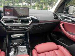 2022 BMW X3 2022 2.0T AT xDrive25i MSport Pkg #18