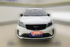 2021 Geely Auto Vision X3 2021 PRO 1.5L MT Elite #2