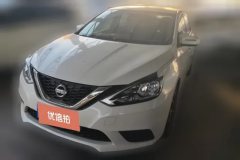2020 Nissan Sylphy 2019 1.6 MT ClassicXEComfort #1