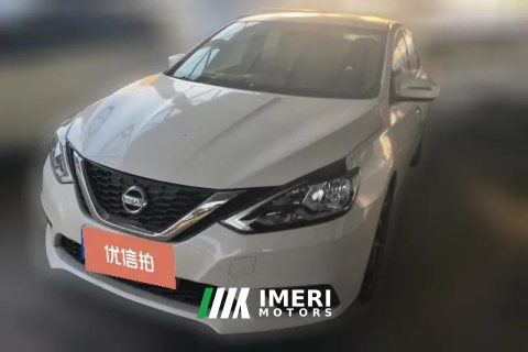 2020 Nissan Sylphy 2019 1.6 MT ClassicXEComfort