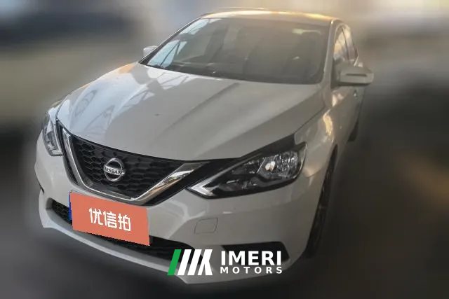 2020 Nissan Sylphy 2019 1.6 MT ClassicXEComfort