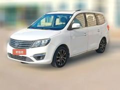 2016 Dongfeng Fengxing Jingyi S50 2016 1.6 AT Exclusive #1