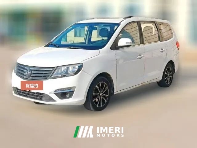 2016 Dongfeng Fengxing Jingyi S50 2016 1.6 AT Exclusive
