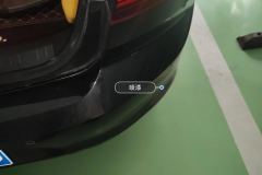 Rear Bumper