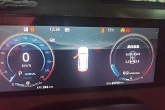 2024 Chang'an CS75 Plus 2024 No.3generation Champion 1.5T AT Smart drivingPowersail #14