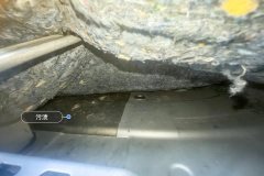 Right Front Carpet