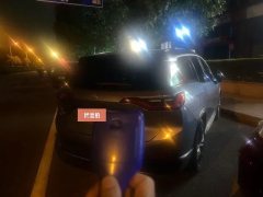 2019 NIO ES8 2018 355KMbenchmarkEdition 7SeatEdition #5