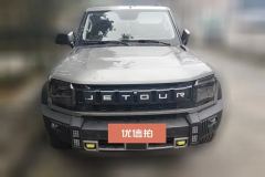 2024 Jetour Traveler 2023 1.5T 2WDDiscoverPRO #2