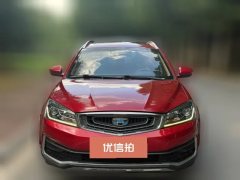 2018 Geely Auto Vision S1 2018 1.5 MT Fenchi #2