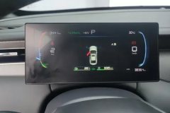 2025 BYD Qin Plus 2025 DM-i Smart Drive 55KMLeading #14
