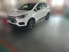 2020 BYD Yuan EV 2019 EV535Smart Connectlead the way EV #1