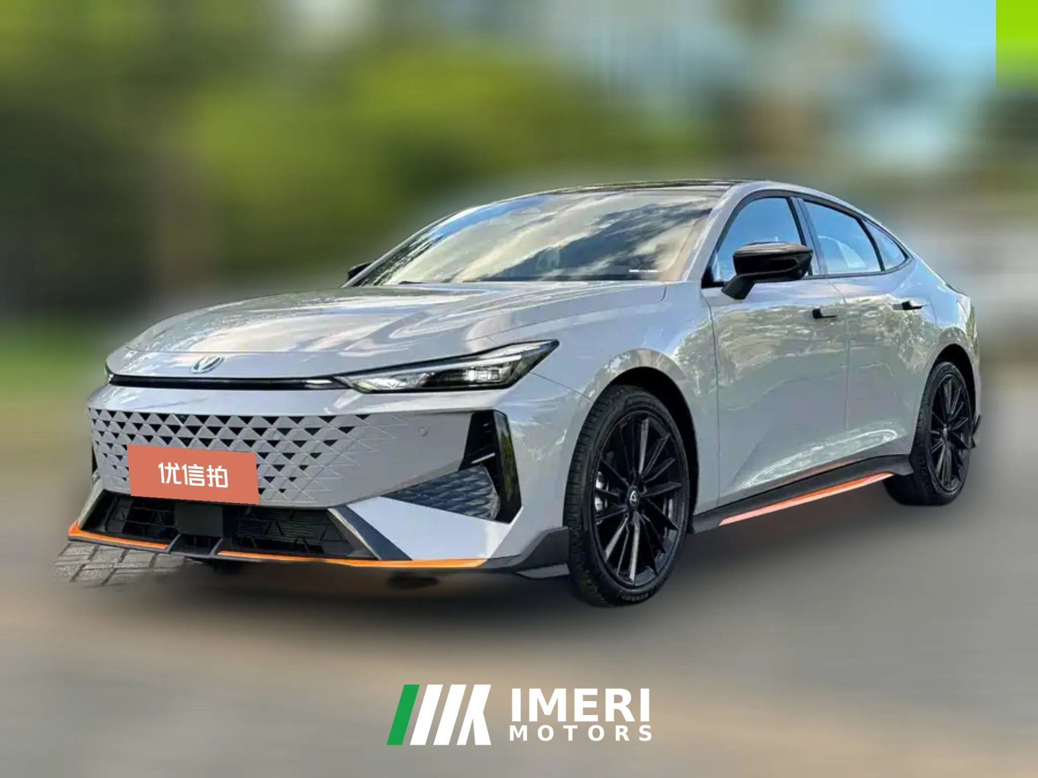 2024 Chang'an UNI-V 2024 1.5T AT nobleSport