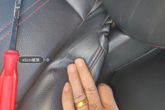 Driver Seat