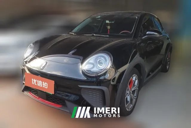2021 Ora Good Cat GT 2022 MulanEdition 480km AT Long Range