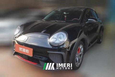 2021 Ora Good Cat GT 2022 MulanEdition 480km AT Long Range