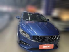 2019 Geely Auto Bo Rui PHEV 2018 1.5T AT PHEVYaolingEdition HEV #3