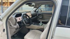 2025 Haval Big Dog Plus PHEV 2026 Hi4 150km Tide electricityEdition #4