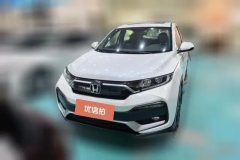 2020 Honda XR-V 2021 1.5 AT Comfort #2