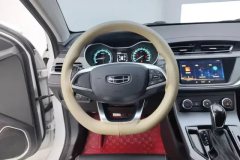 2022 Geely Auto Emgrand Sedan 2021 1.5L AT UP Comfort #15
