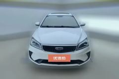 2022 Geely Auto Emgrand Sedan 2021UP 1.5L CVTupEdition #2