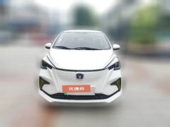 2022 Chang'an Benben E-Star 2022 pure heartEdition Colorful LFP #2