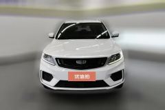2020 Geely Auto Vision X6 2020 1.4T AT Asian GamesEdition #2