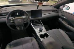 2025 BYD Qin Plus 2025 DM-i Smart Drive 55KMLeading #12